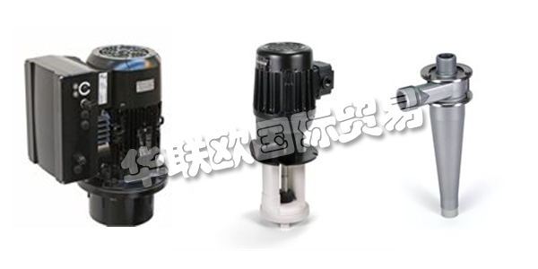 德國SPANDAU PUMPEN公司主要供應(yīng)：德國SPANDAU PUMPEN離心泵,SPANDAU PUMPEN螺桿泵，浸入泵，水力旋流器，離心分離器等產(chǎn)品。