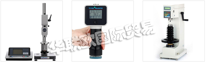 德國(guó)BAREISS公司的產(chǎn)品主要有：德國(guó)BAREISS硬度計(jì)、BAREISS密度測(cè)試儀硬度計(jì)、汽車內(nèi)飾橡膠硬度計(jì)、方向盤硬度計(jì)、臺(tái)式橡膠硬度計(jì)、硬度標(biāo)準(zhǔn)塊、表顯邵氏硬度計(jì)、邵氏硬度計(jì)支架、膠囊硬度計(jì)、顯微邵氏硬度計(jì)、手持式硬度計(jì)、數(shù)字式手持式硬度計(jì)、數(shù)顯硬度計(jì)、快速定心裝置、BSA測(cè)試臺(tái)、數(shù)字測(cè)試儀、自動(dòng)硬度計(jì)、硬度測(cè)試儀、耐磨試驗(yàn)機(jī);回彈彈性測(cè)試儀、球回彈儀、硬度計(jì)控制裝置、切圈裝置、沖孔裝置、SP沖壓機(jī)、測(cè)試系統(tǒng)、digiChamber(在溫度影響下對(duì)彈性體進(jìn)行硬度測(cè)試。)