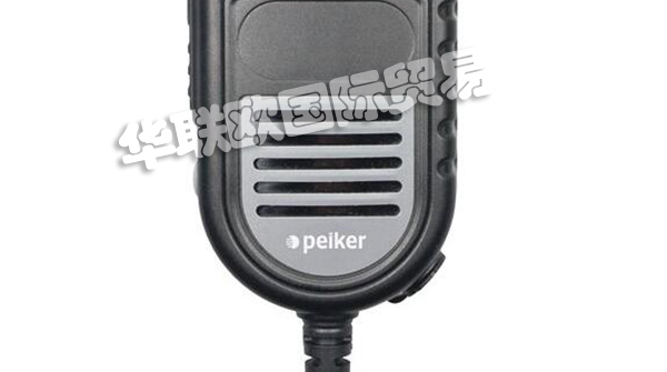 PEI TEL,PEI TEL手持麥克風(fēng),PEI TEL桌面揚聲器