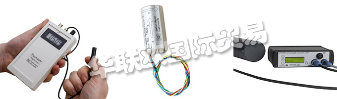 德國STEFAN MAYER公司的產(chǎn)品主要有：德國STEFAN MAYER磁力計與磁場傳感器、磁力計、傳感器、質(zhì)子磁力儀、AM502磁力計、磁場傳感器、3軸磁場傳感器、磁通門傳感器、磁場消除系統(tǒng)、磁導(dǎo)率儀、滲透率儀、磁通梯度儀、感應(yīng)線圈傳感器、多通道磁力計系統(tǒng)、梯度計傳感器、指南針安全距離測試的測控系統(tǒng)、井眼方位傳感器的校準(zhǔn)系統(tǒng)、差分磁場傳感器的校準(zhǔn)測試單元。