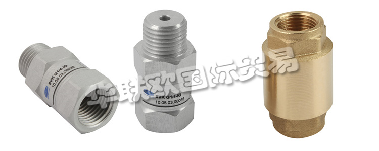 止回閥是指依靠介質(zhì)本身流動(dòng)而自動(dòng)開、閉閥瓣，用來防止介質(zhì)倒流的閥門，又稱逆止閥、單向閥、逆流閥和背壓閥。止回閥屬于一種自動(dòng)閥門，其主要作用是防止介質(zhì)倒流、防止泵及驅(qū)動(dòng)電動(dòng)機(jī)反轉(zhuǎn)，以及容器介質(zhì)的泄放。止回閥還可用于給其中的壓力可能升至超過系統(tǒng)壓的輔助系統(tǒng)提供補(bǔ)給的管路上。止回閥主要可分為旋啟式止回閥(依重心旋轉(zhuǎn))與升降式止回閥(沿軸線移動(dòng))。SCHMALZ止回閥一般用于關(guān)閉未覆蓋的吸盤的真空管路，是真空應(yīng)用中非常重要的一種真空組件。