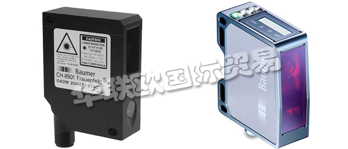 堡盟光電開(kāi)關(guān)是以光源為介質(zhì)、應(yīng)用光電效應(yīng)，當(dāng)光源受物體遮蔽或發(fā)生反射、輻射和遮光導(dǎo)致受光量變化來(lái)檢測(cè)對(duì)象的有無(wú)、大小和明暗，而向產(chǎn)生接點(diǎn)和無(wú)接點(diǎn)輸出信號(hào)的開(kāi)關(guān)元件。