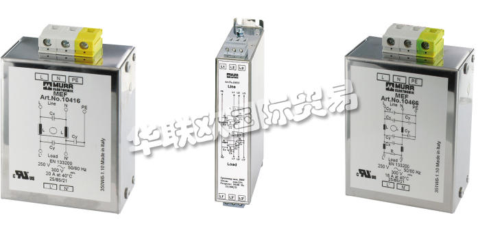 MURR濾波器,德國穆爾MURR濾波器型號(hào)介紹