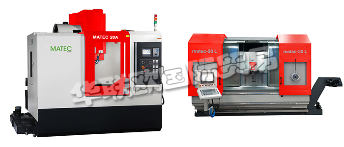 德國MATEC公司主要供應(yīng)：德國MATEC加工中心,MATEC雙主軸加工中心，三軸加工中心，五軸加工中心，六軸加工中心等產(chǎn)品。