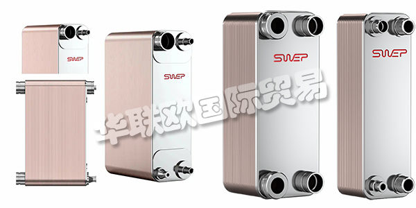 SWEP成立于1983年，是全球領(lǐng)先的換熱方案提供商，專業(yè)生產(chǎn)釬焊板式換熱器。SWEP利用他們的專業(yè)知識和創(chuàng)新能力來創(chuàng)建可持續(xù)的供暖和制冷解決方案，從而為客戶提供競爭優(yōu)勢。他們的釬焊板式換熱器以最低的生命周期成本提供了無與倫比的性能。結(jié)合標(biāo)準(zhǔn)組件以創(chuàng)建定制解決方案，使他們能夠降低成本并縮短交貨時間，同時仍確保在每種情況下均能獲得最大的產(chǎn)量。他們提供市場上最廣泛的BPHE系列產(chǎn)品，從最小尺寸到最大容量。下文為您介紹SWEP熱交換器。