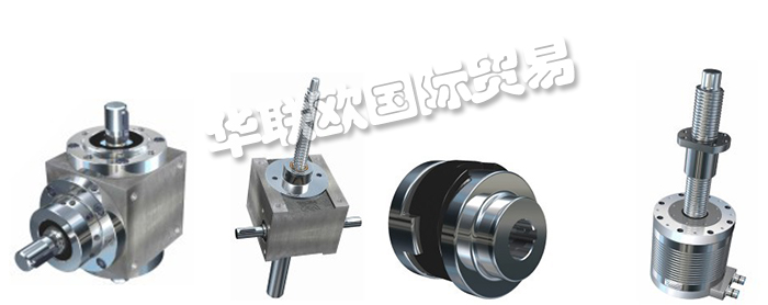 德國MASCHINENFABRIK ALBERT聯(lián)軸器制動(dòng)器