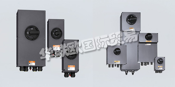 作為一家擁有80多年防爆經(jīng)驗的傳統(tǒng)公司，STAHL供應(yīng)產(chǎn)品涵蓋了電氣設(shè)備或系統(tǒng)防爆的所有點火防護等級。作為防爆產(chǎn)品，系統(tǒng)和服務(wù)的領(lǐng)先供應(yīng)商，STAHL提供從接線盒到現(xiàn)場總線系統(tǒng)的防爆保護。STAHL不斷創(chuàng)新和設(shè)計具有卓越附加值的新產(chǎn)品的努力，鞏固了他們在技術(shù)進步的先鋒地位。下文為您介紹STAHL開關(guān)。