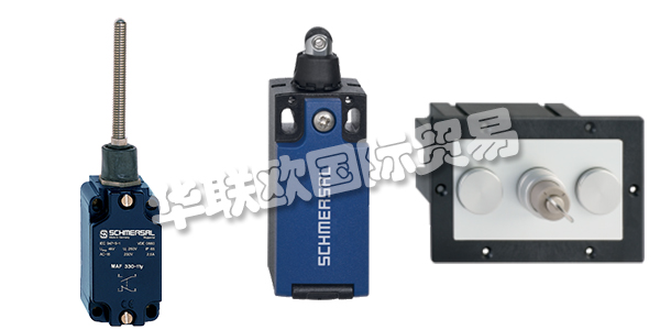 SCHLEGEL總部位于德國，成立于1945年，現(xiàn)在是一家全球公司。SCHLEGEL代表“德國制造”的品質(zhì)。根據(jù)這一原則，SCHLEGEL的產(chǎn)品從開發(fā)到制造都在德國實(shí)現(xiàn)，內(nèi)部生產(chǎn)確保了SCHLEGEL產(chǎn)品始終如一的高質(zhì)量，且在實(shí)施客戶特定的產(chǎn)品和要求時，使SCHLEGEL具有最大的靈活性。SCHLEGEL的質(zhì)量政策以其多年根據(jù)ISO 9001-2015進(jìn)行質(zhì)量管理的經(jīng)驗(yàn)為基礎(chǔ)。下文為您介紹SCHLEGEL開關(guān)。