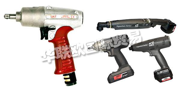 美國AIMCO公司主要供應(yīng)：美國AIMCO工具,AIMCO電動工具，AIMCO脈沖工具，AIMCO無線工具，扭矩倍增器，扳手，扭矩測試儀，分析儀，換能器等產(chǎn)品。