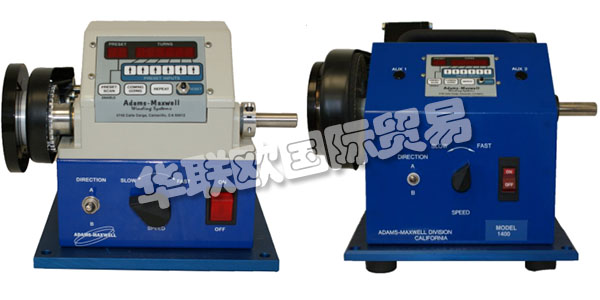 美國ADAMS-MAXWELL公司主要供應：美國ADAMS-MAXWELL繞線機,ADAMSMAXWELL自動繞線機，手動繞線機，線圈繞線機，重型線圈繞線機，削片機等產(chǎn)品。