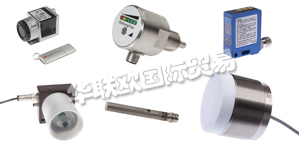 IPF公司專注于傳感器技術(shù)領(lǐng)域，提供種類繁多的產(chǎn)品。IPF公司有140名員工在從事工作，他們共同造就的完美的客戶服務(wù)，最高的產(chǎn)品質(zhì)量使得客戶對(duì)IPF公司贊譽(yù)有加。IPF是工業(yè)傳感器技術(shù)的頂級(jí)供應(yīng)商，創(chuàng)造創(chuàng)新，可持續(xù)的解決方案。IPF的技術(shù)實(shí)力有目共睹，受到客戶信賴。出色的解決問題的能力讓IPF得以不斷發(fā)展壯大。下文為您介紹IPF傳感器。