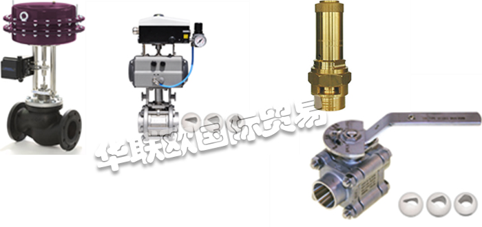 超低價(jià)銷售丹麥DANSK VENTIL CENTER球閥減壓閥