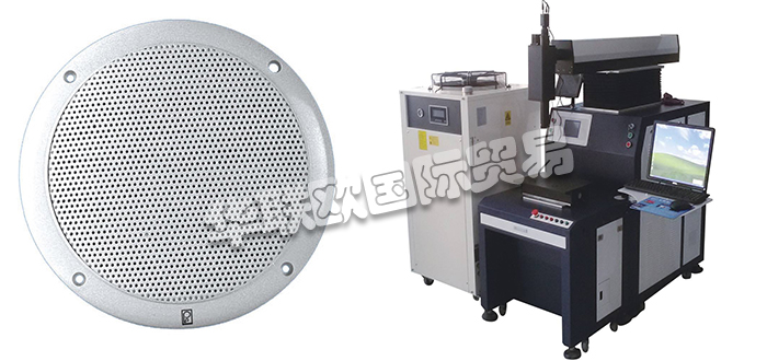 PLANAR,俄羅斯PLANAR晶片研磨機,PLANAR激光發(fā)生器