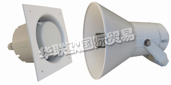 DNH公司自1946年成立以來，一直是享譽全球的高質(zhì)量產(chǎn)品供應商。DNH制造用于工業(yè)和商業(yè)應用的各類揚聲器，產(chǎn)品可用于各種應用和項目。DNH的產(chǎn)品已通過ISO 9001質(zhì)量保證體系，質(zhì)量有保障，可滿足客戶對高質(zhì)量產(chǎn)品的需求。DNH的產(chǎn)品應用范圍廣泛，可滿足最苛刻的使用要求。下文為您介紹DNH揚聲器。