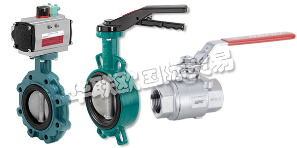 蓋米(GEMU)是全球知名的閥門制造商，由于其一系列創(chuàng)新產(chǎn)品和定制解決方案，它已成為全球過程介質(zhì)控制的首選之一。蓋米目前在全球擁有1900多名員工，產(chǎn)品暢銷全球50多個地區(qū)。憑借其廣泛的產(chǎn)品，蓋米為最多樣化的客戶群提供解決方案。蓋米的服務(wù)范圍涵蓋從閥門的研發(fā)，咨詢和制造，測量和控制系統(tǒng)到售后服務(wù)。下文為您介紹蓋米閥門。