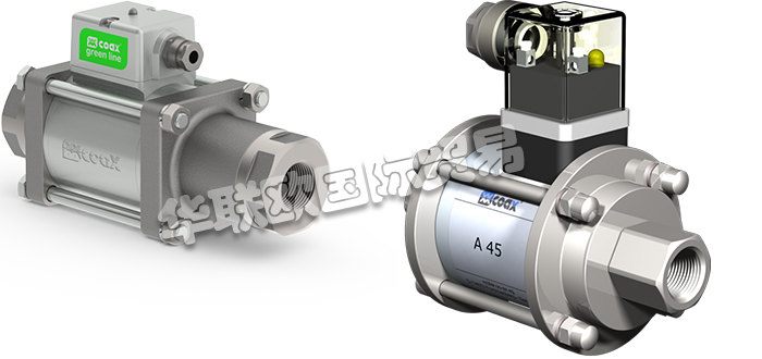 COAX一直是全球企業(yè)獨(dú)特設(shè)計(jì)和制造同軸閥技術(shù)的創(chuàng)新領(lǐng)導(dǎo)者。該公司以Forchtenberg德國(guó)公司為基礎(chǔ)，從最初的最初階段發(fā)展成為當(dāng)今閥門技術(shù)的行業(yè)標(biāo)準(zhǔn)。獨(dú)特的工匠精神和對(duì)創(chuàng)新的熱愛(ài)，讓他們不斷創(chuàng)造出精準(zhǔn)滿足客戶和合作伙伴要求的個(gè)性化解決方案。有些成果甚至預(yù)期到了顧客自己從未想到過(guò)的難題。COAX的閥廣泛適用于真空、氣態(tài)、液態(tài)、膠狀、磨粒、污染性以及侵蝕性等各種介質(zhì)。與常規(guī)閥相比，同軸閥能夠以高流量來(lái)控制高壓介質(zhì)，有兩位兩通和三位兩通可選，連接方式允許螺紋連接和法蘭連接，可通過(guò)直動(dòng)式螺線管和外部直接控制。今天小編將為大家分享有關(guān)COAX是什么牌子,COAX同軸閥介紹的內(nèi)容：