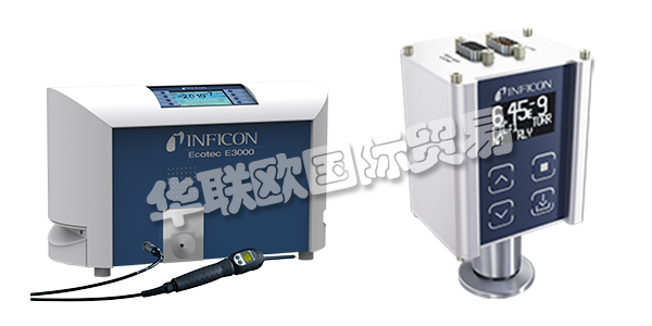 英?？凳且患胰鹗抗?，是制冷行業(yè)全球最大檢漏儀供應(yīng)商。INFICON的產(chǎn)品還面向許多其他行業(yè)的用戶，包括生命科學(xué)、科研、航空航天、食品包裝、熱處理、消毒和激光切割等行業(yè)。INFICON已通過ISO 9001：2015認證，并接受定期監(jiān)督審核以保持認證，以此來確保產(chǎn)品的質(zhì)量。下文為您帶來INFICON檢漏儀,英?？嫡婵沼嫿榻B。