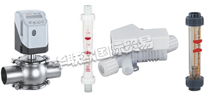 GEMü集團(tuán)是用于液體，蒸汽和氣體的閥門，測量和控制系統(tǒng)的領(lǐng)先制造商。這家全球性的獨立家族企業(yè)由弗里茨·穆勒（FritzMüller）于1964年創(chuàng)立，在無菌應(yīng)用解決方案方面，GEMü是全球市場領(lǐng)導(dǎo)者。除了GEMü及其27個子公司外，GEMü集團(tuán)還由身份識別和管理解決方案提供商，inevvo解決方案，GEMü集團(tuán)不斷發(fā)展壯大，并定期投資于公司的未來。集團(tuán)目前在全球擁有1900多名員工，其中1100多名在德國。今天小編將為大家分享有關(guān)GEMU品牌怎么樣,GEMU流量計介紹的內(nèi)容：