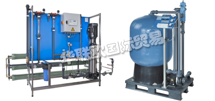 半價出售捷克EX-KA管道和系統(tǒng)分離器過濾設(shè)備