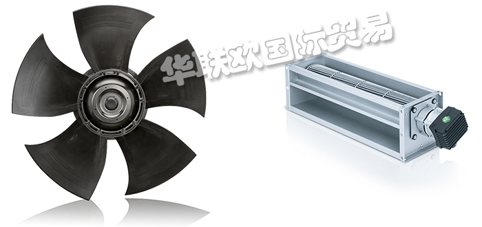 EBMPAPST風(fēng)機怎么樣,德國EBMPAPST風(fēng)機說明書