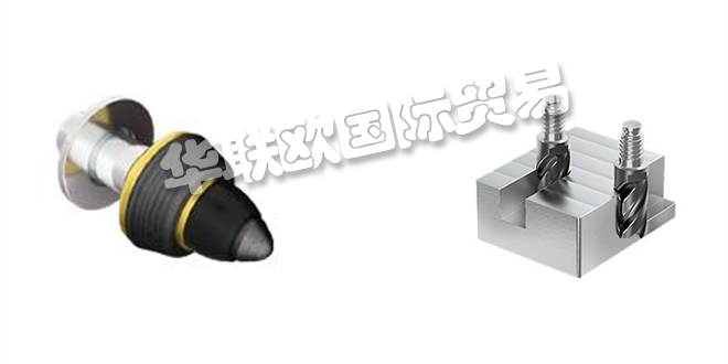 KENNAMETAL是什么品牌,美國(guó)KENNAMETAL刀具怎么樣