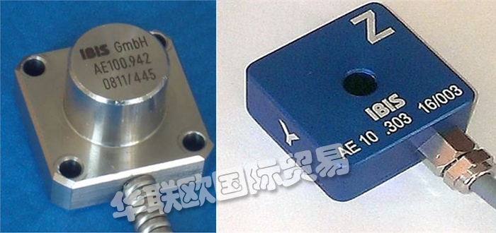 IBIS,德國(guó)IBIS傳感器,IBIS加速度計(jì)