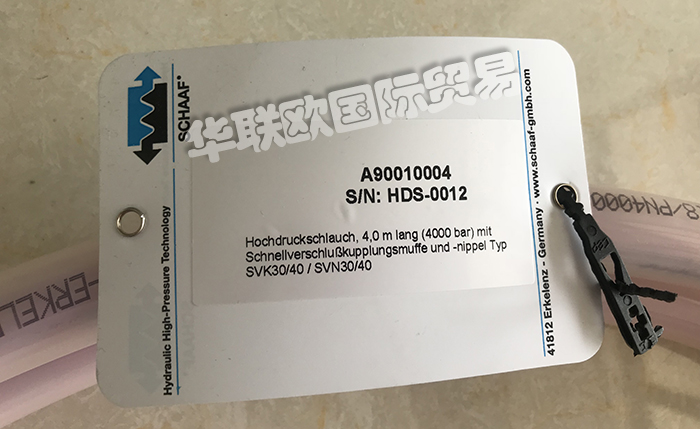 德國薩爾福SCHAAF壓力表液壓泵產(chǎn)品型號詳細介紹