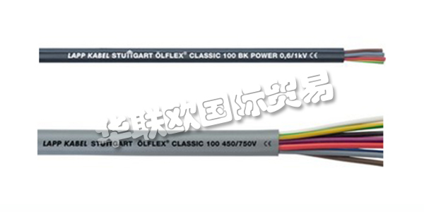LAPPKABEL是什么牌子,LAPPKABEL電纜,德國LAPPKABEL,德國電纜,LAPPKABEL型號(hào),LAPPKABEL電纜型號(hào)