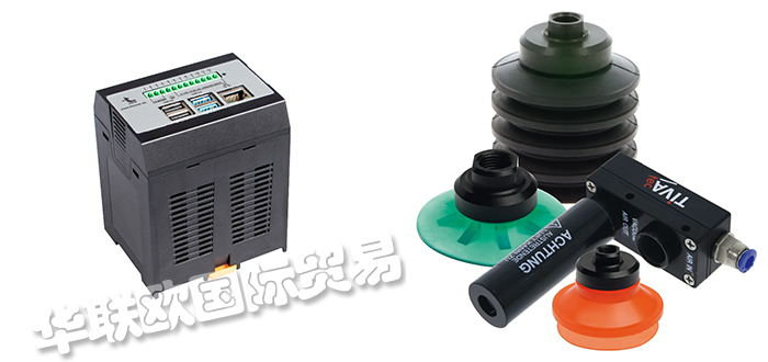 TIMMER,德國TIMMER-PNEUMATIK氣缸氣動馬達