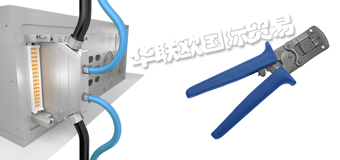 INOTEC,德國(guó)INOTEC連接器,INOTEC電纜接頭