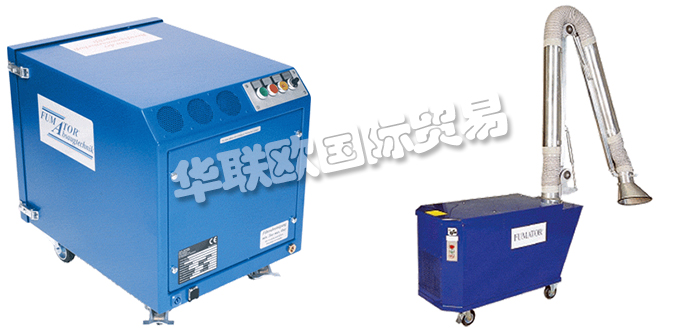 特價(jià)銷售德國(guó)HEINZ WAGNER排風(fēng)扇煙霧凈化系統(tǒng)