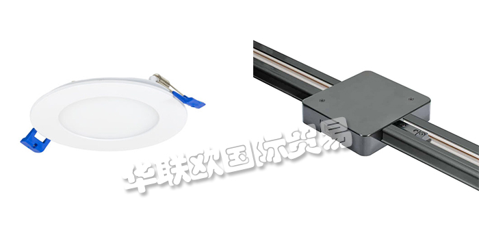 低價(jià)銷售美國JESCO LIGHTING燈具變壓器