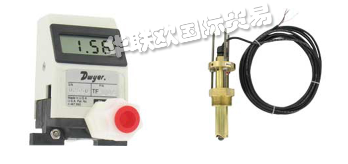 低價經銷美國W.E.ANDERSON閥門流量開關