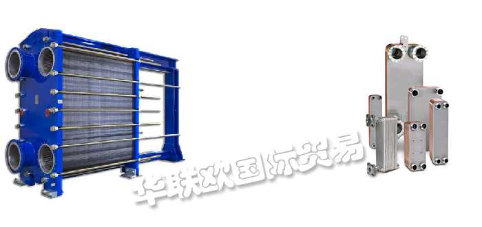 特價(jià)供應(yīng)德國(guó)GEA PHE板式熱交換器管殼式換熱器