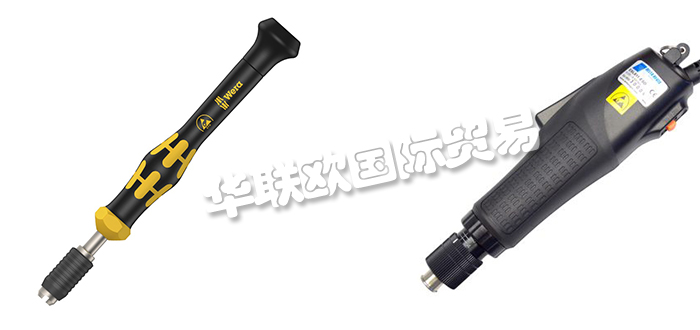 低價(jià)經(jīng)銷美國(guó)DELTA REGIS電動(dòng)螺絲刀平衡器