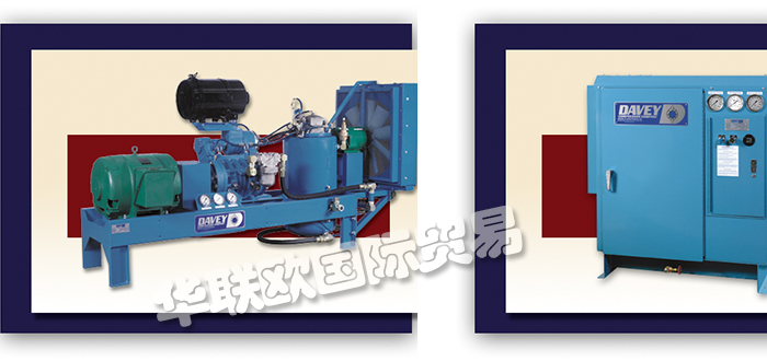 DAVEY,美國(guó)DAVEY-FULLER空氣壓縮機(jī)便攜式壓縮機(jī)
