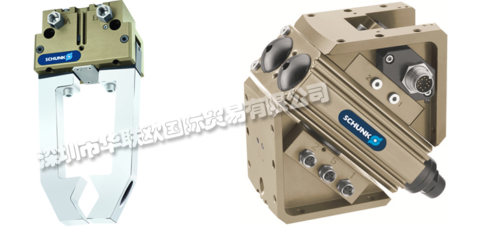 雄克SCHUNK(技術(shù)創(chuàng)新與質(zhì)量保證的推動者的優(yōu)質(zhì)服務(wù))