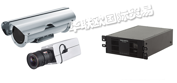 低價經(jīng)銷挪威ZENITEL GROUP對講機無線電話