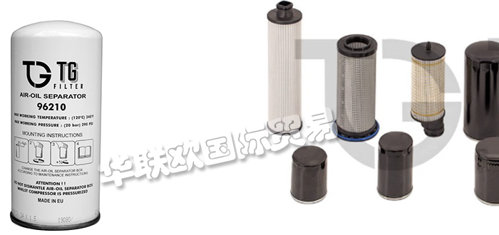 意大利T.G. FILTER真空泵過(guò)濾器壓縮機(jī)過(guò)濾器型號(hào)價(jià)格