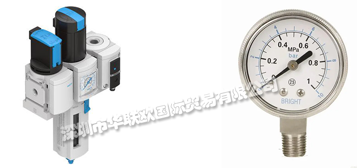 為什么選擇MRO工業(yè)品采購平臺（選擇MRO工業(yè)品采購平臺有什么好處）