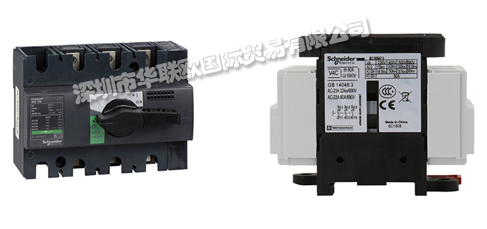 施耐德SCHNEIDER VARIO系列負(fù)荷開(kāi)關(guān)（附詳細(xì)介紹）