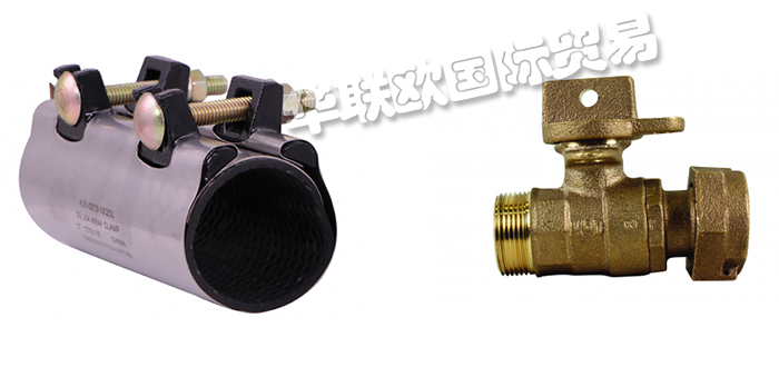 低價銷售美國A.Y.MCDONALD球閥排水泵