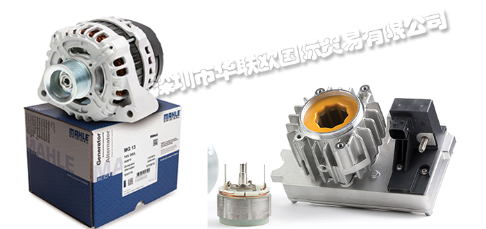 德國馬勒發(fā)動(dòng)機(jī)是什么(德國馬勒發(fā)動(dòng)機(jī)1.5T)