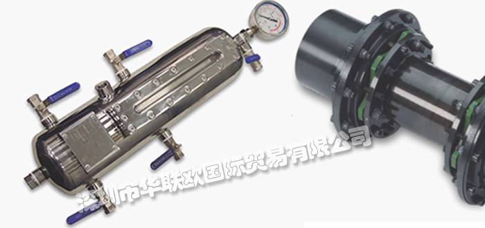 ESPASEME,西班牙ESPASEME機(jī)械密封,ESPASEME橡膠波紋管