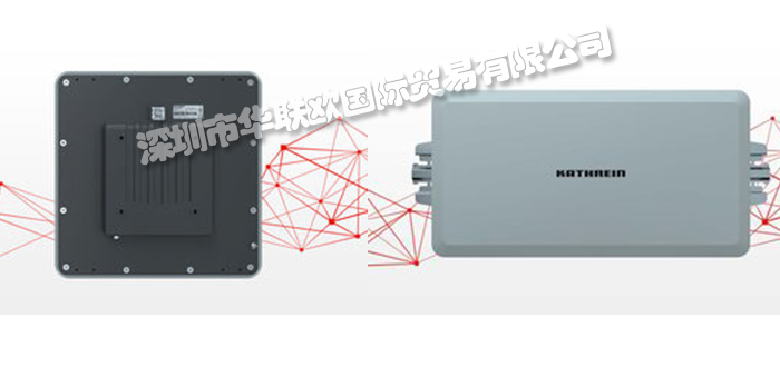 德國(guó)KATHREIN品牌介紹(KATHREIN凱瑟琳天線業(yè)界標(biāo)桿)