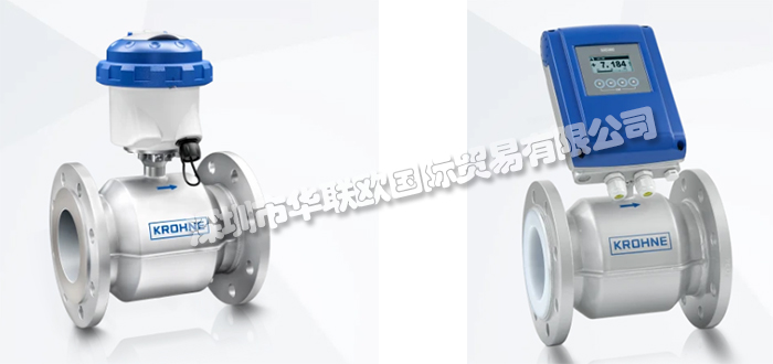 KROHNE流量計(jì)是什么（德國KROHNE電磁流量計(jì)）