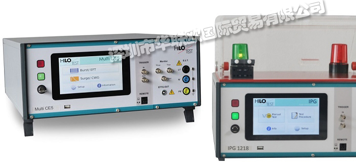 特價經(jīng)銷德國HILO-TEST脈沖發(fā)生器高壓分壓器