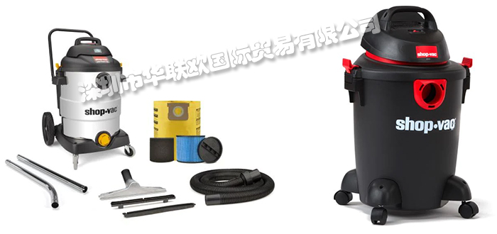 低價經(jīng)銷美國SHOP-VAC空氣增流器真空吸塵器