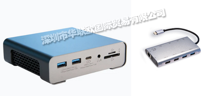 特價(jià)經(jīng)銷(xiāo)美國(guó)SMK-LINK遙控器鍵盤(pán)