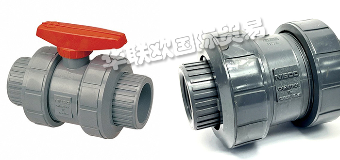 CHEMTROL,美國(guó)CHEMTROL過程分析儀,CHEMTROL火焰探測(cè)器